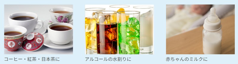 市販の2Lペットボトルで『ドリームサーバー』情報サイト